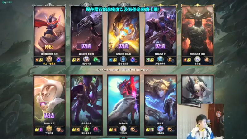 【放逐大帝灬】：17-4兰博，来吃烤肉了