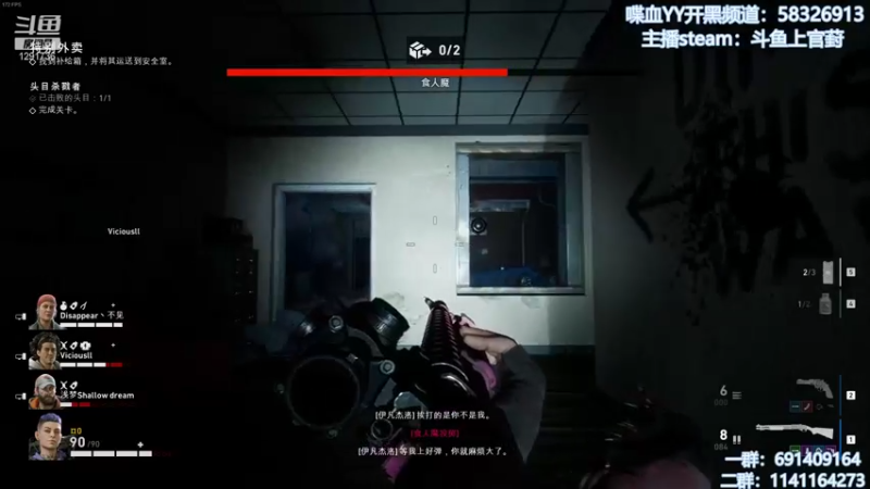 【2021-11-01 15点场】上官葑：喋血复仇  有问必答