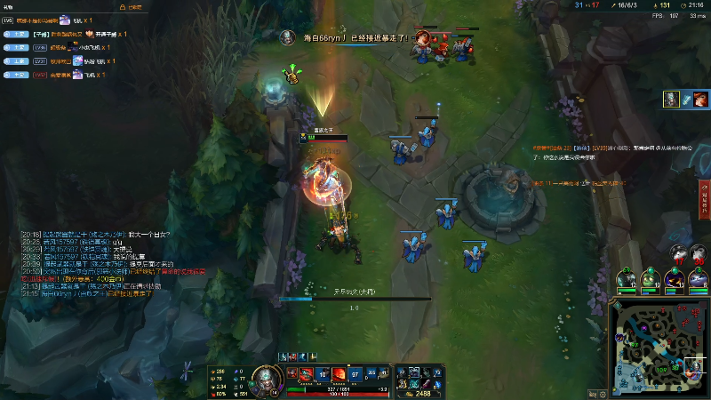 【英雄联盟】主播油条的精彩时刻 20211102 21点场