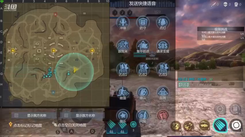 【2021-11-01 12点场】神怒布雷多：神怒布雷多的直播间