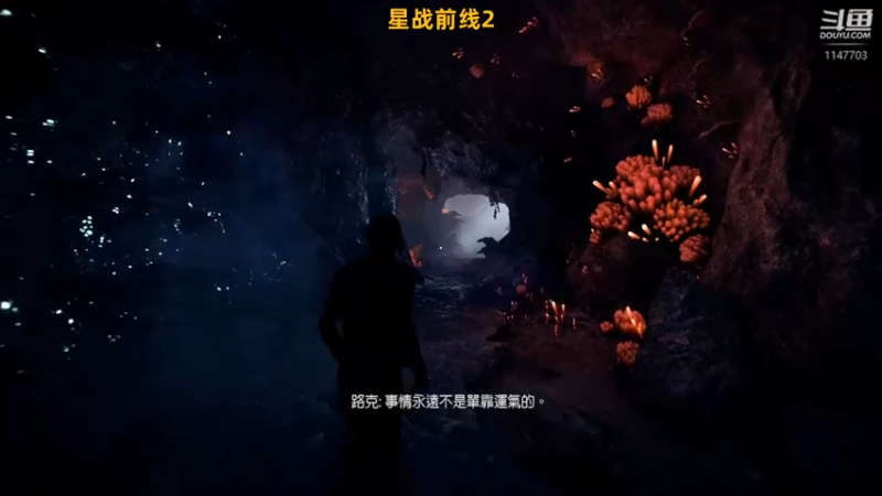 【2021-10-30 15点场】韦恩WayneCold：冲啊风暴兵【星战前线2】