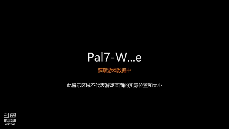 【2021-11-01 20点场】我就是那个哈哈啊：仙剑奇侠传七的第一天，先研究一下