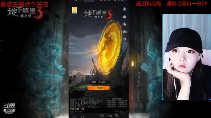 【2021-11-01 18点场】停留在雨中Cium：地下城堡3魂之诗