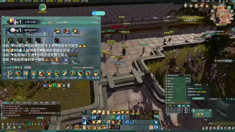 【2021-10-31 23点场】顾非池：努力赚奶粉钱的小藏剑胜率80+