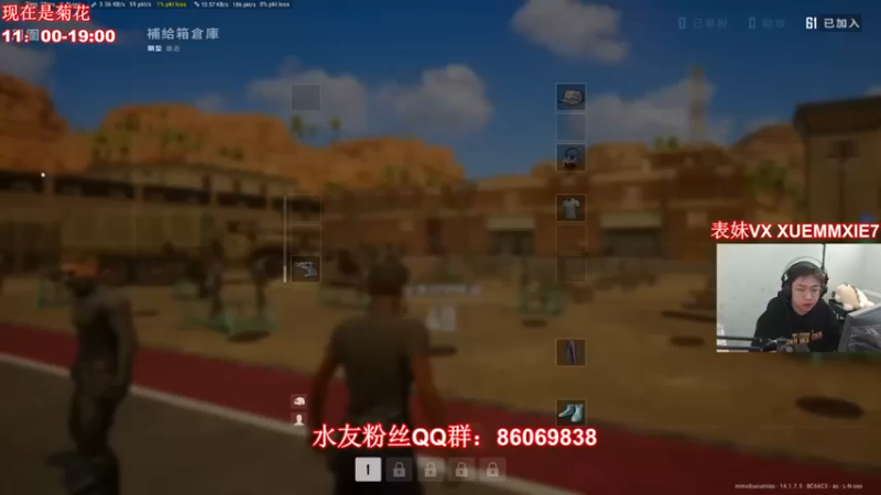 【顶级菊宝a】：13杀第二，这把m24有点东西