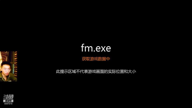 【2021-11-01 20点场】头疼的羊崽：FM22！失败专家重新启程！