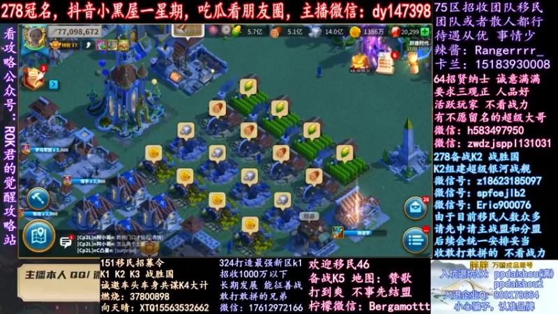 【2021-11-01 17点场】战神尼酱丶：每天的瓜都很香，278冠名中~