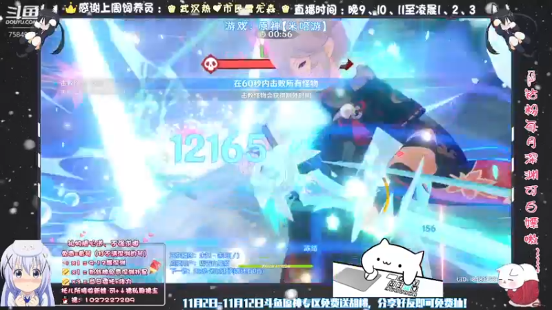 【2021-11-02 02点场】Corgi酱紫：轮播ing~有问题晚上来问嗷