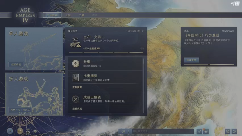 【2021-10-31 19点场】豆瓣上的那个螃蟹：啊咦哟啊咦哟，哦咯咯