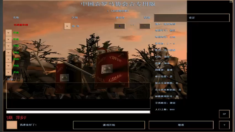 【2021-11-02 09点场】淋淋雨829：圣战迷恋的直播间