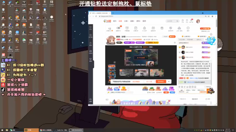 【2021-11-02 18点场】紫琪儿小波霸：紫琪：妙啊~~~~~~~~~~~