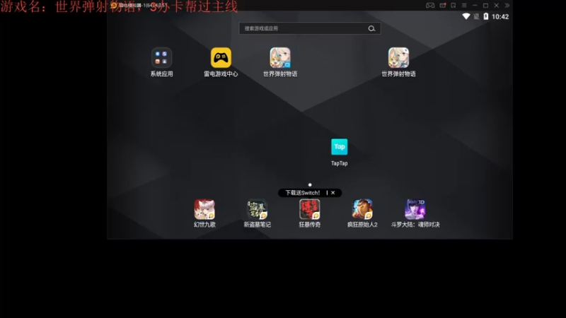 【2021-11-02 10点场】AA丶中中：解答各种问题！
