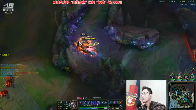 【2021-11-02 13点场】智勋勋勋勋：智勋：输一把进厂，4天内上大师！