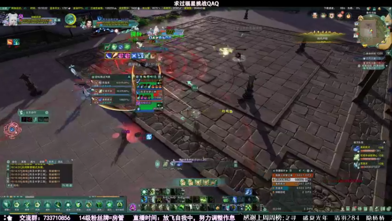 【2021-11-01 19点场】俞白维：【俞白维】奶秀散排十三段