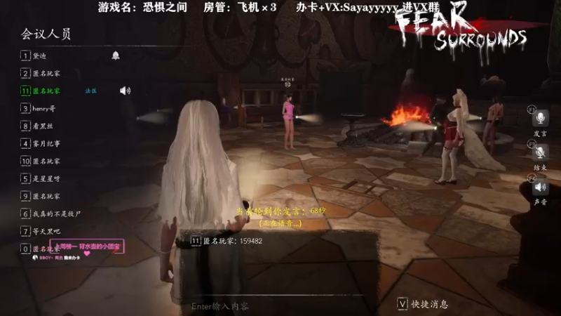 【2021-11-01 23点场】洒鸦的脱：【洒鸦】我是个战神