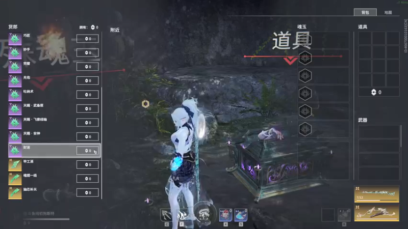 【2021-10-24 17点场】狗斯特ghostsdd：阔刀有手就行