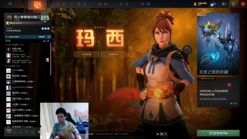 【2021-10-30 10点场】青择_：核心教学and辅助教学 54752