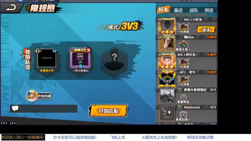 【2021-10-31 13点场】GF丶倾心一剑：今夜请将我遗忘~_~