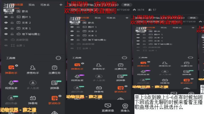【2021-11-02 13点场】卡赞亮少：深渊小王子开始工作了8771830
