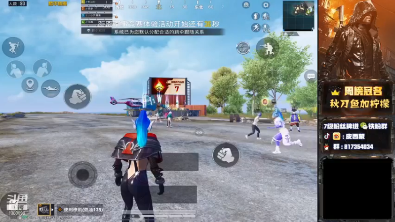【皮西蒙丷】：关键时刻拉枪线击败对手