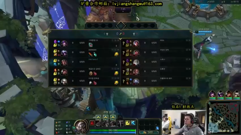 【余小C真的很强】：6-1诺手，对面刀妹上来在河道吃经验