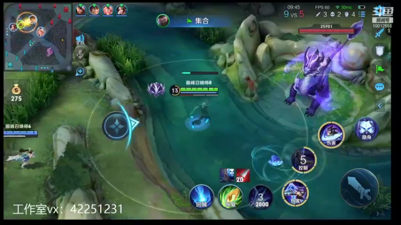 【2021-11-01 20点场】夏童露露：巅峰第一冲小号第一