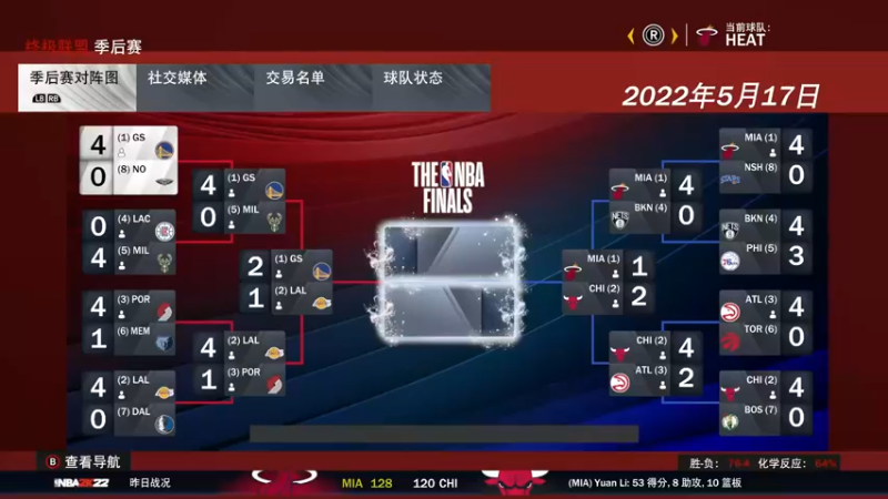 【2021-11-02 13点场】松鼠家的花栗鼠：小松鼠杂货铺