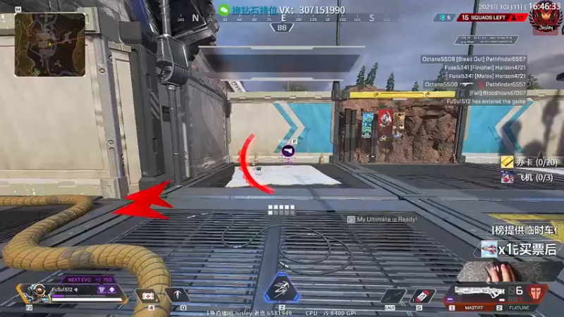 【2021-10-31 16点场】Jusley：老贾长老贾短 没有钻粉你管不管