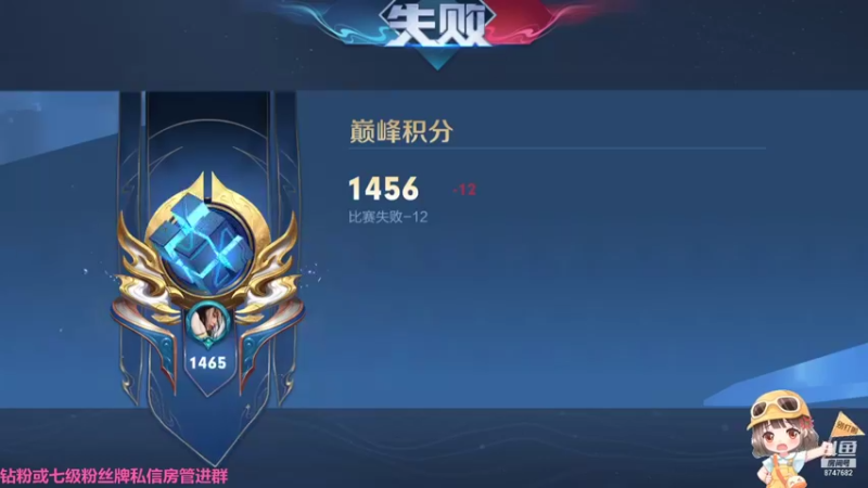 【2021-11-01 23点场】小乃丸：跟大胖狗koko双排~