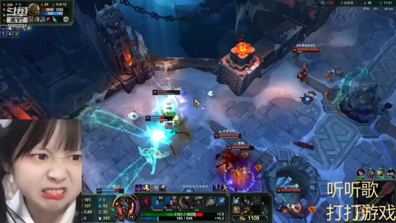 【2021-11-01 19点场】张灵玉丶：多情只有春庭月，犹为离人照落花