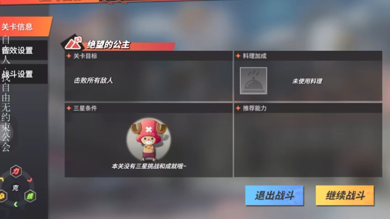 【2021-10-26 10点场】青铜王林七：当一个熬夜患者，陪你等故事经过
