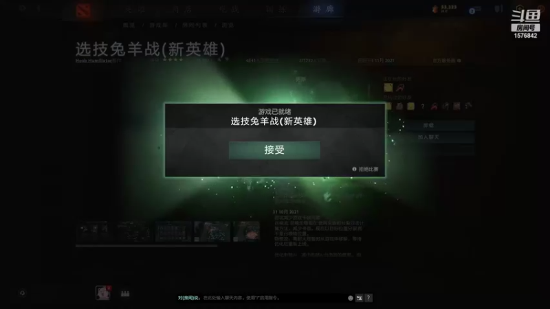 【2021-11-02 13点场】温文尔雅的傲娇：沉浸式肉搏