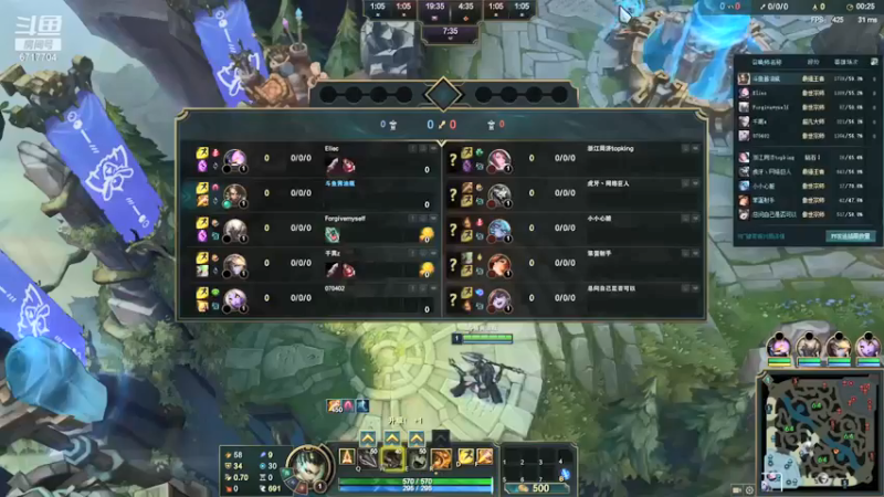 【峡谷杀神酱油瓶】：11-1豹女，都上高地了，对面还在单带