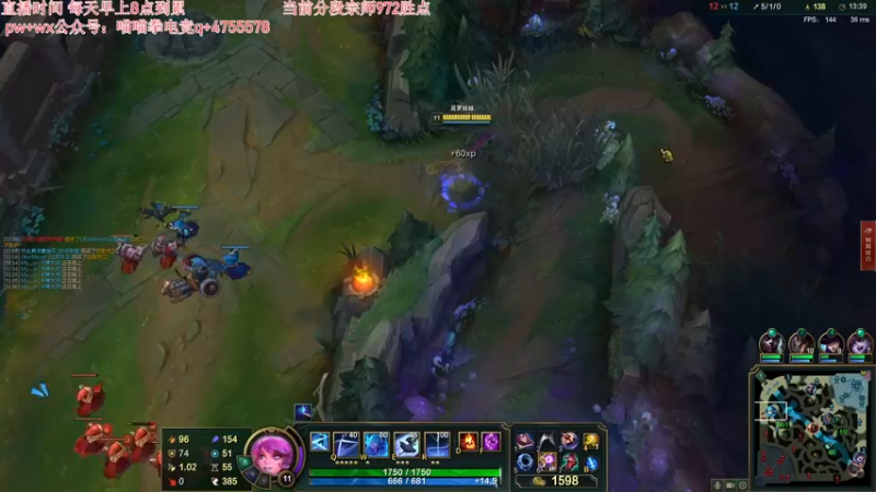 【2021-11-02 10点场】杀神丶晴空：武器杰斯格温乱杀钻石小代1v9教学！