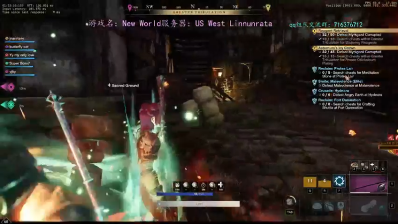 【2021-10-30 17点场】迦南的喃喃呀：冰火法师，单刷580！