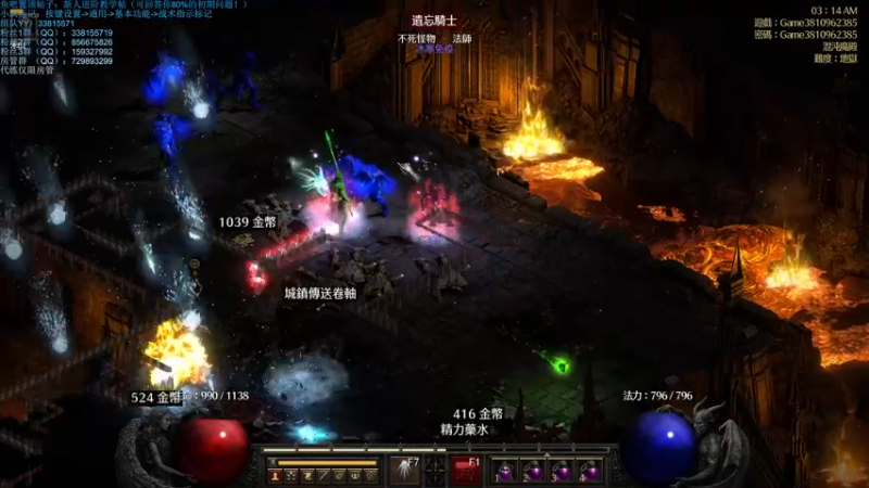 【2021-11-02 03点场】战争雷霆老铁：【战争雷霆国际服】周年庆典今晚7点开启！