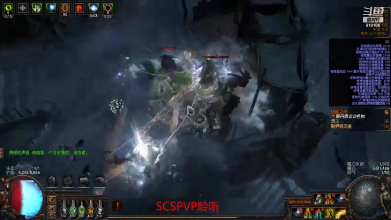 【2021-11-02 14点场】聆听万物：聆听：S17比冠军还肉的侠客速刷？