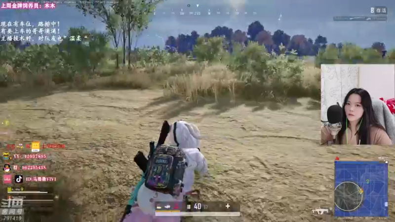 【2021-11-02 10点场】马薇薇ViVi：【有车位】一个自来熟的妹妹