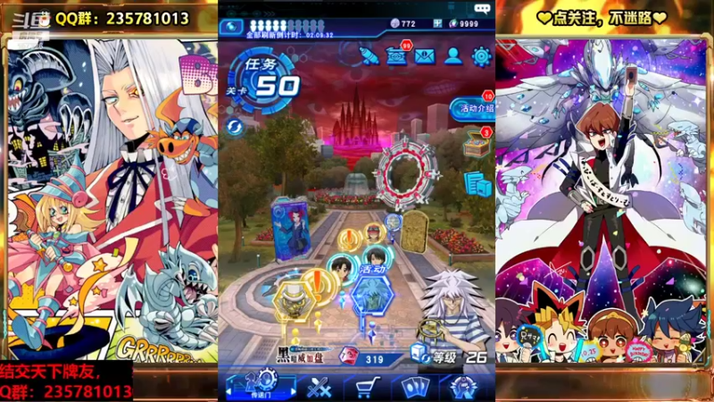 【2021-11-02 12点场】miyaxr：11月！主播！有点紧！