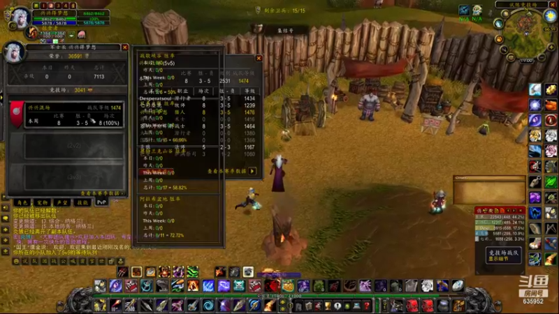 【2021-11-01 19点场】兴兴的梦想：1区火锤：生死有命富贵在天！635952