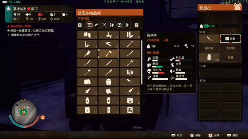 【2021-11-01 14点场】呜喵之王：【老猫】今天一定要破局！稳稳稳！