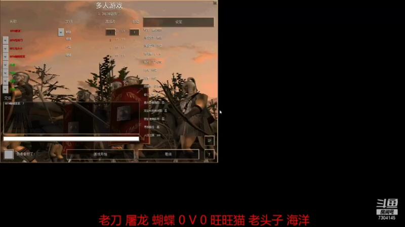 【2021-11-01 21点场】嚎狼573：那年的往事