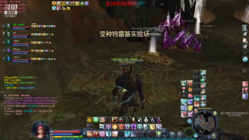 【2021-10-27 13点场】Must丶韓凌风：上午维护，随便播播