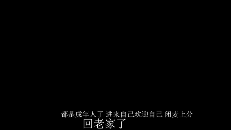 【2021-10-31 01点场】PE水手服妹妹：想要一个钻粉ovo