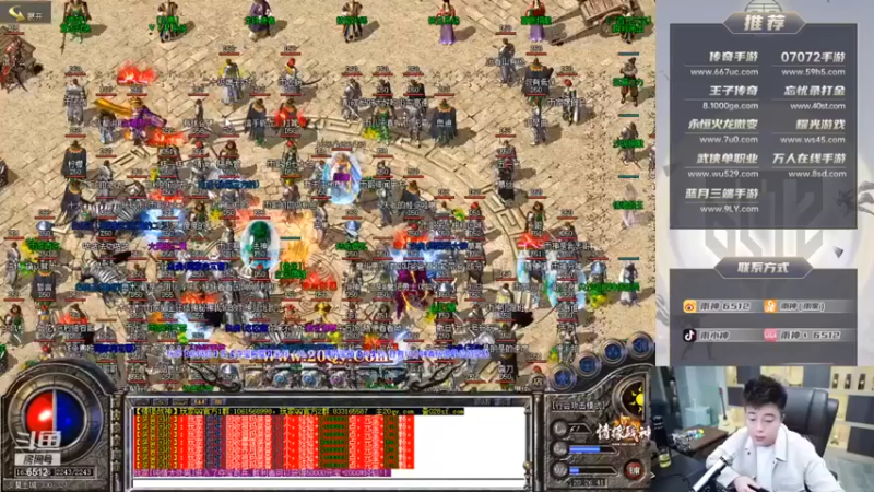 【雨神丶】：开箱子了，都来下个注