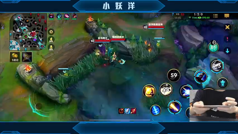 【2021-11-02 03点场】小妖洋：王牌匹路人小姐姐吃鸡~