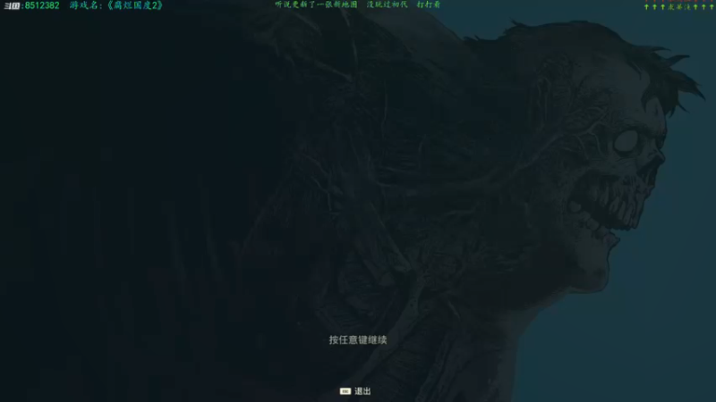 【2021-10-31 11点场】呜喵之王：【老猫】仓鼠国度2
