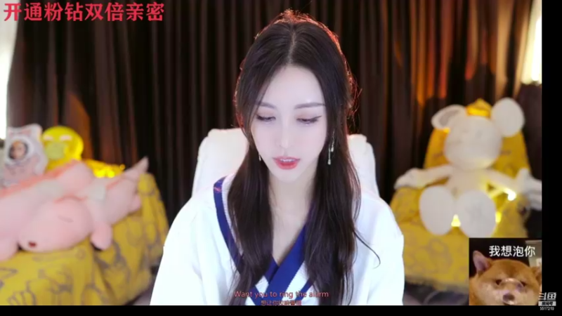 【2021-11-02 20点场】李哥儿DoubleLee：来者皆好运不信你试试