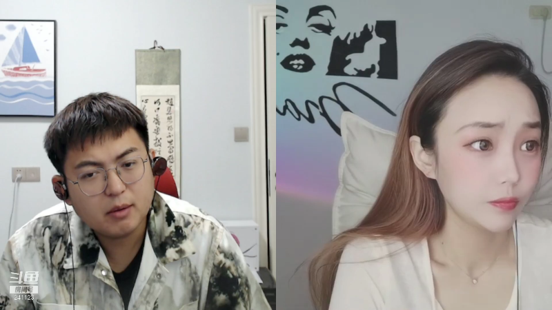 【户外】火力堂主的精彩时刻 20211102 00点场