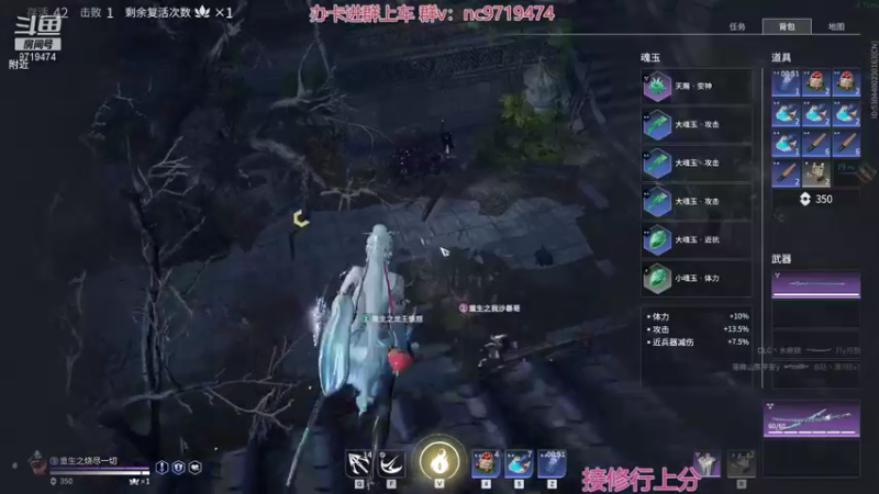 【2021-11-01 18点场】宁陈：已三坠日 帮上分嗷 猛干0.0
